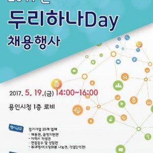 사진크게 보기