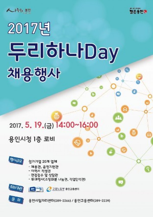 사진크게 보기