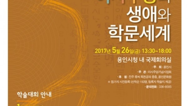 사진크게 보기