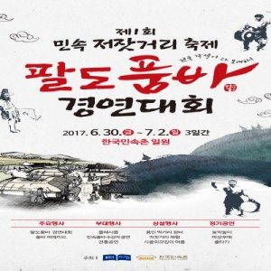 사진크게 보기