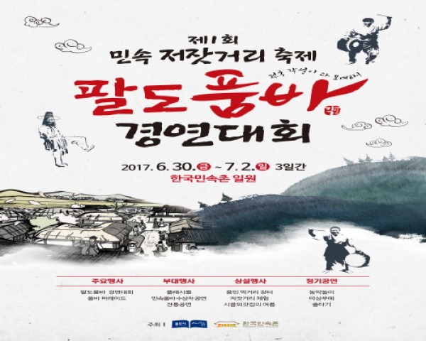 사진크게 보기