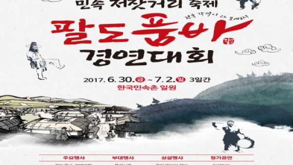 사진크게 보기