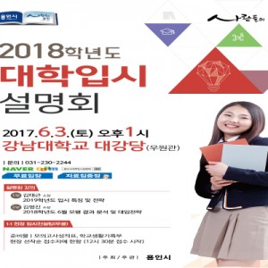 사진크게 보기