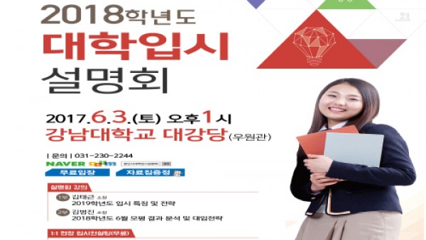 사진크게 보기
