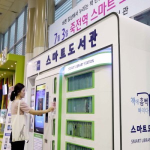 사진크게 보기