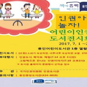 사진크게 보기