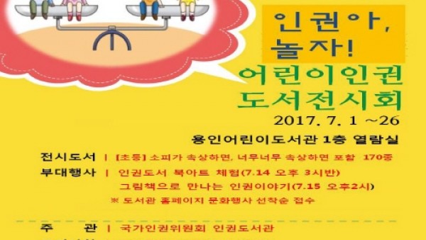 사진크게 보기