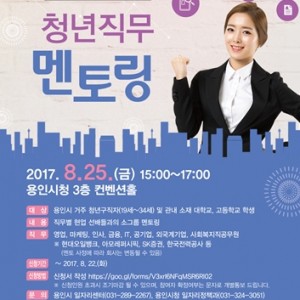사진크게 보기