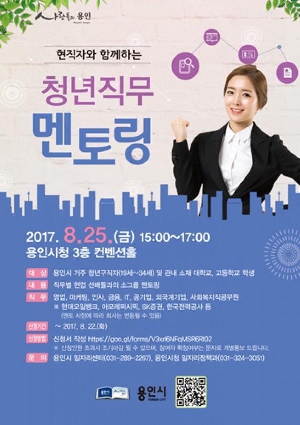 사진크게 보기