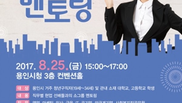 사진크게 보기
