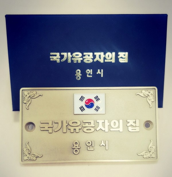 사진크게 보기