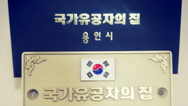 사진크게 보기