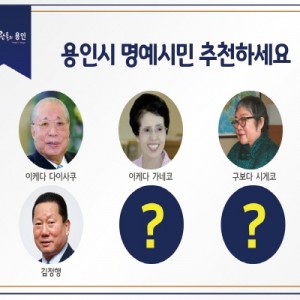 사진크게 보기