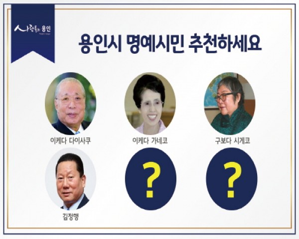 사진크게 보기