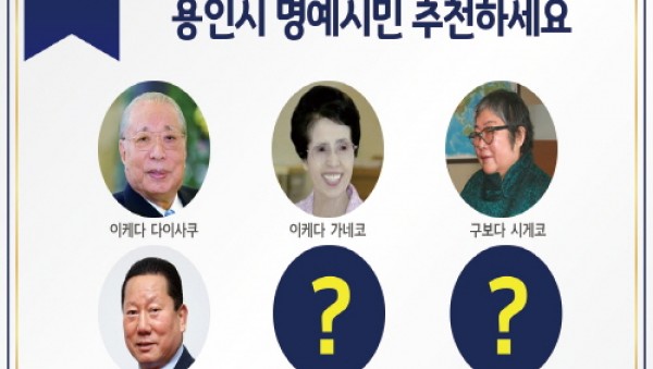 사진크게 보기