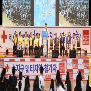 사진크게 보기