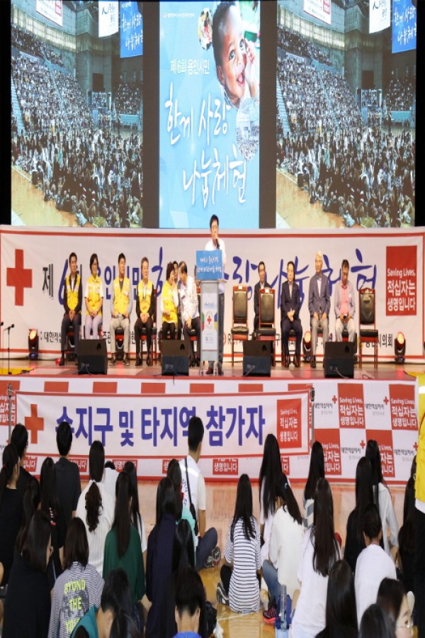 사진크게 보기