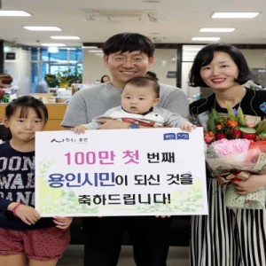 사진크게 보기