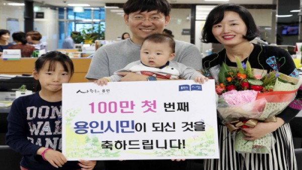 사진크게 보기
