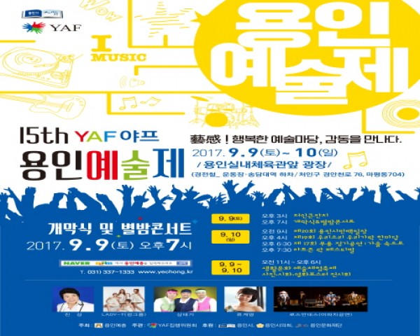 사진크게 보기