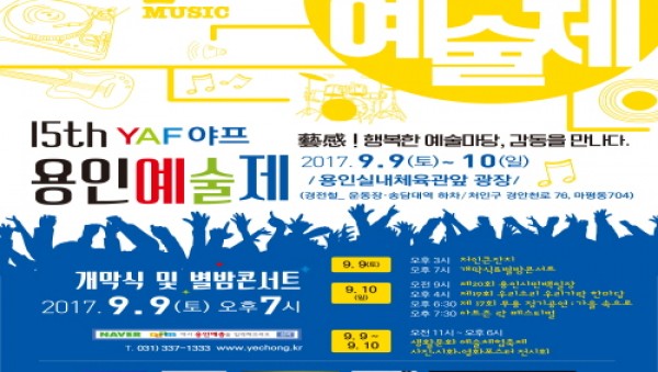 사진크게 보기