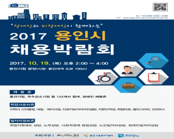 사진크게 보기