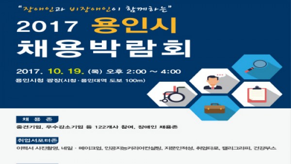 사진크게 보기