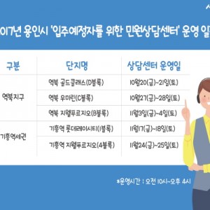 사진크게 보기