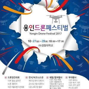 사진크게 보기