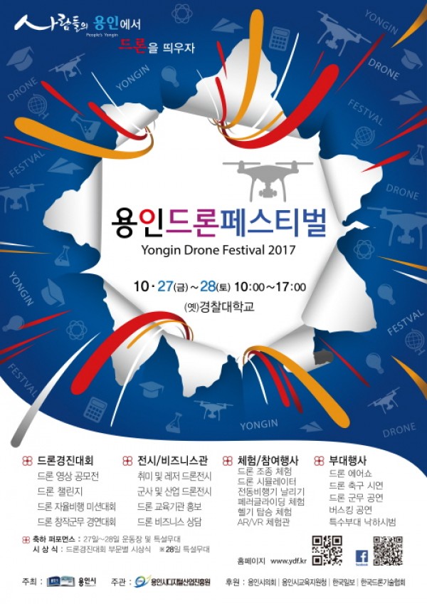사진크게 보기