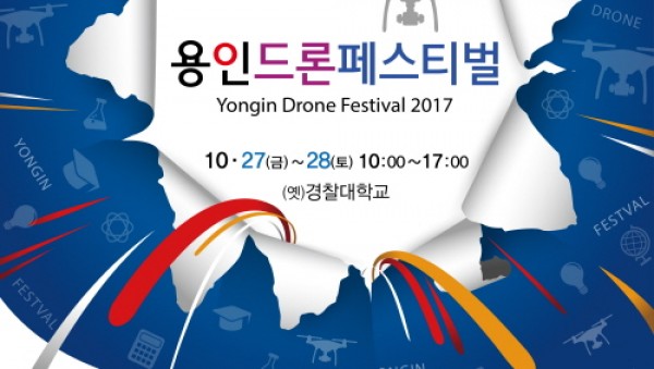 사진크게 보기