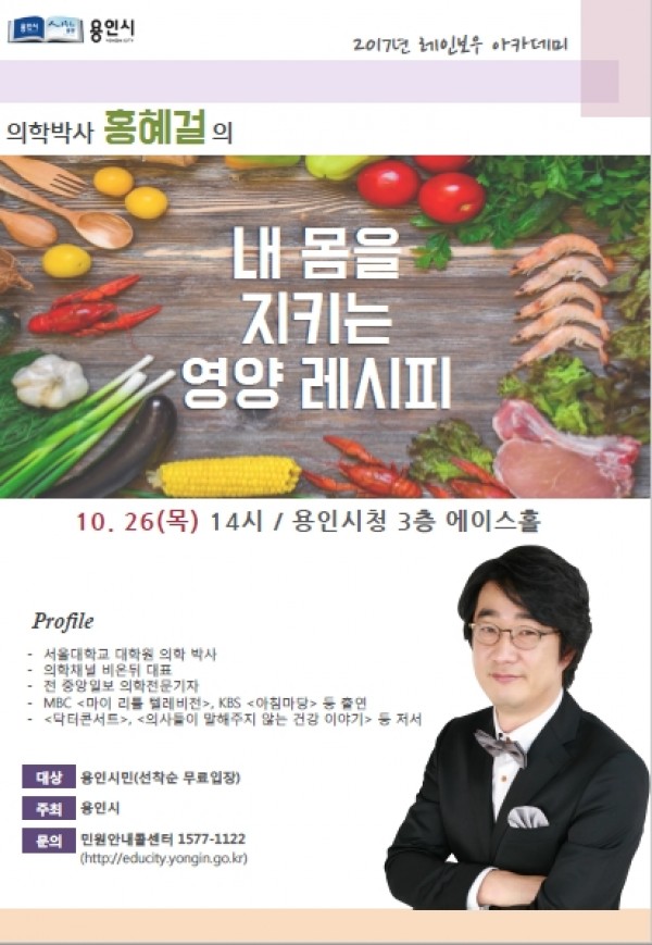사진크게 보기