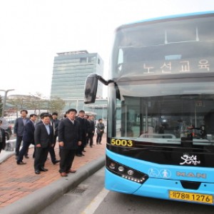 사진크게 보기