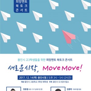 사진크게 보기