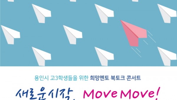 사진크게 보기