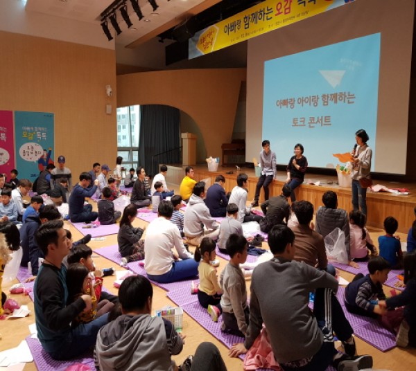사진크게 보기