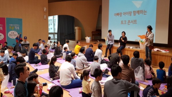 사진크게 보기