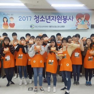 사진크게 보기
