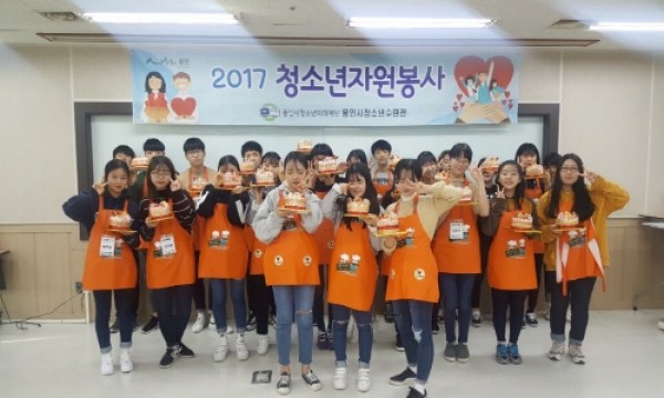 사진크게 보기