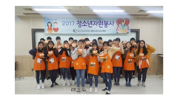 사진크게 보기