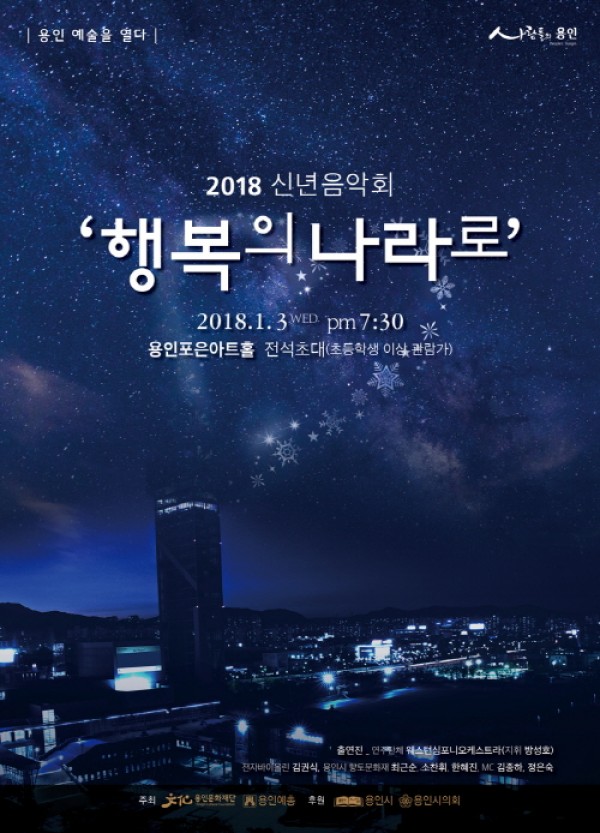 사진크게 보기