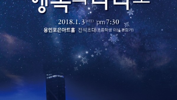 사진크게 보기