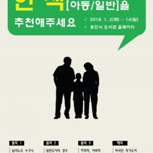 사진크게 보기