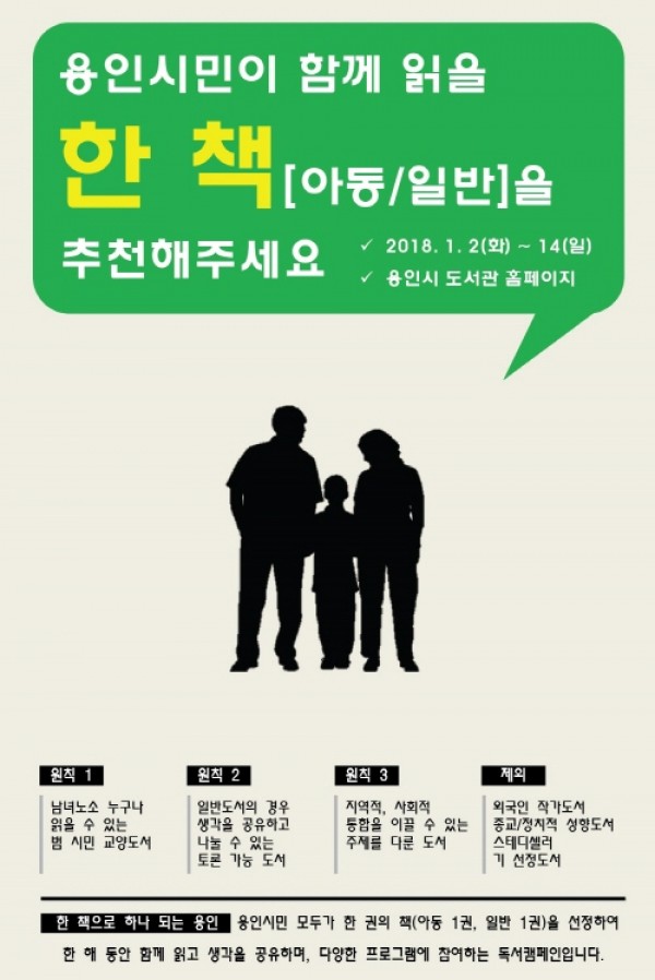 사진크게 보기