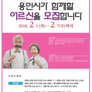 사진크게 보기