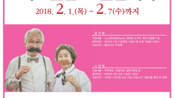 사진크게 보기