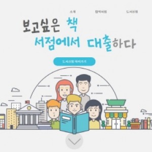 사진크게 보기
