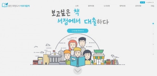 사진크게 보기