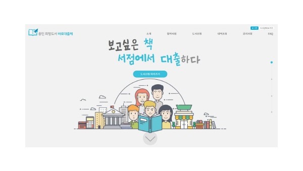 사진크게 보기