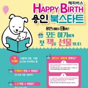 사진크게 보기